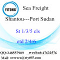 Consolidación de LCL de Shantou Port puerto Sudán